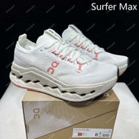 Trainers-1