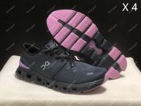 Trainers-24
