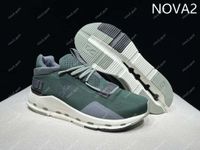 Trainers-19