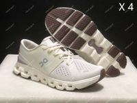 Trainers-26