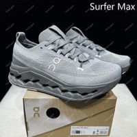 Trainers-5