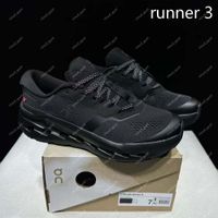 Trainers-42