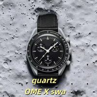 Me x st 4