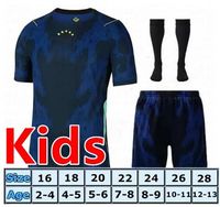 2026 kids away socks