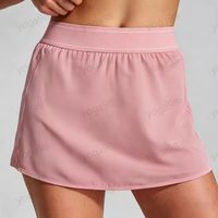 Skirt 1