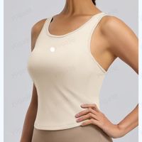 Vest 1