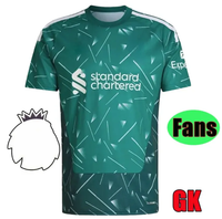 Men's GK EPL