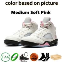 #Color94