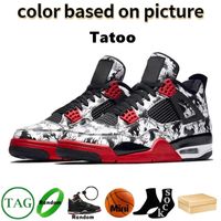 #Color84
