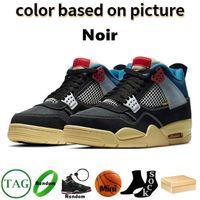 #Color55
