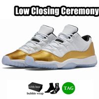 #50-11s