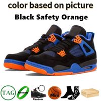 #Color74