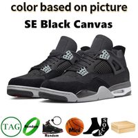 #Color53