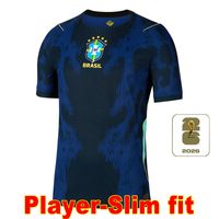 2026 away player patch2