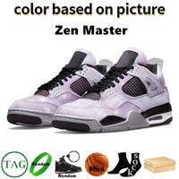 #Color85