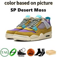 #Color66