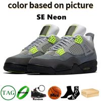 #Color83
