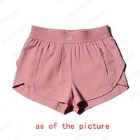 Dried rose shorts