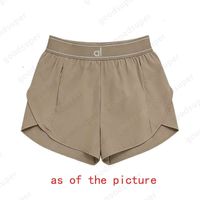 Green bean-colored shorts