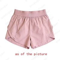 Light pink shorts