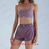 Purple sets