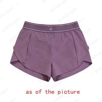 Purple shorts