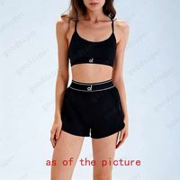 Black sets