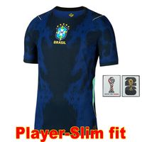 2026 away player patch3
