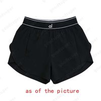 Black shorts