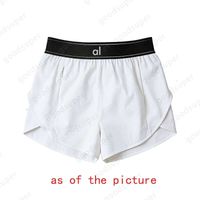 Black and white shorts