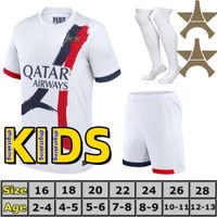25/26 Away Kids