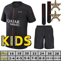 25/26 4TH Kids