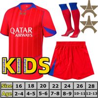 25/26 3RD Kids