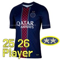 25 26 Home Adult 2 Star Player