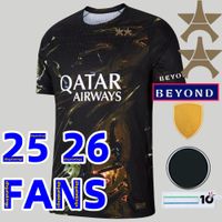 25/26 5TH Adult UCL