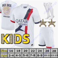 25/26 Away Kids BACK2BACK