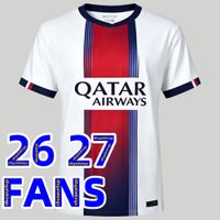 26/27 Away Adult