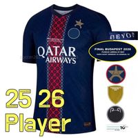 25 26 Home Adult Player UCL Final