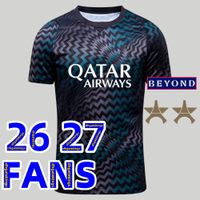 26/27 GK Adult