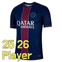 25 26 Home Adult Player