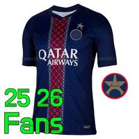 25 26 Home Adult 1 Star