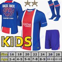 26/27 Home Kids BACK2BACK