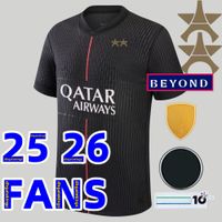 25/26 4TH Adult UCL