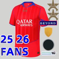25/26 3RD Adult UCL