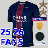 25/26 Home Adult UCL