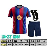 F21