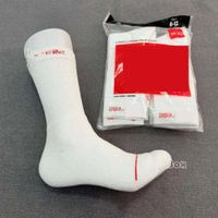 White (4 pairs)