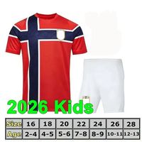 2026 home kids