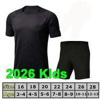 2026 away kids