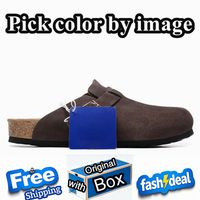 peacock green